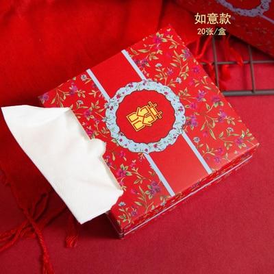 Chinese Wedding Super Soft Tissue Paper Napkin - Chinese Wedding