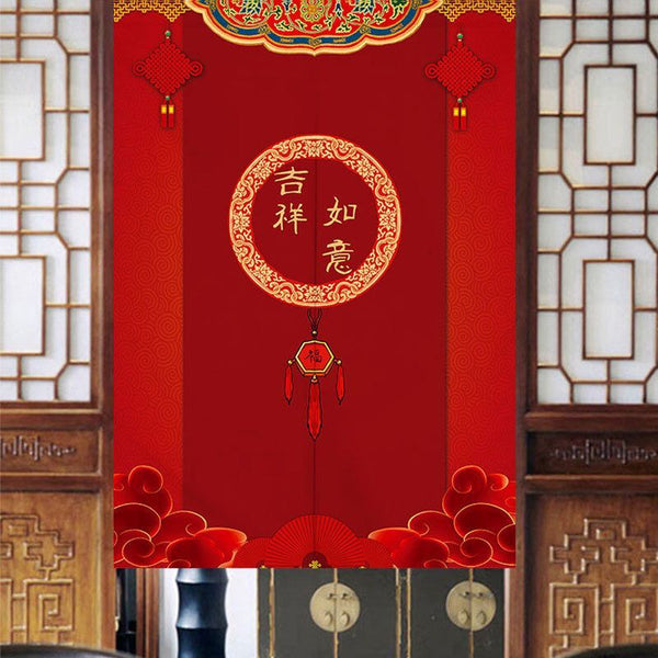 Door Curtain Room Decoration Partition Curtain for Chinese Wedding