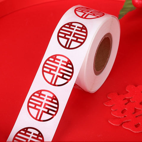 500pcs 2.2cm Wedding Stickers for Chinese Wedding
