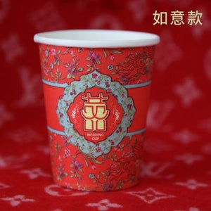 100PCS 250ml Chinese Traditional Wedding Disposable Paper Cups - Chinese Wedding