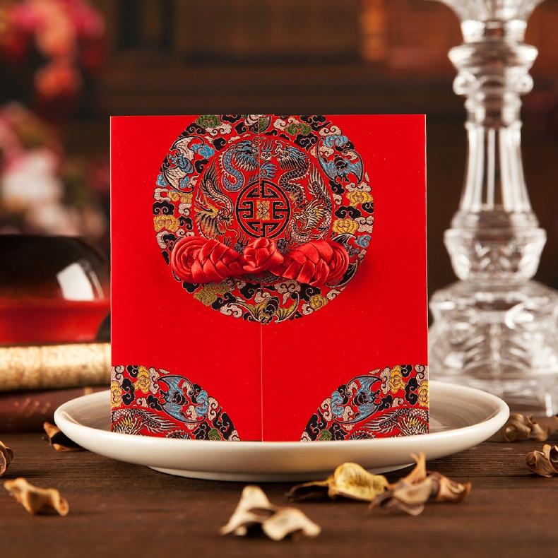 Chinese Invitation Card 30PCS Traditional Chinese Wedding Invitation