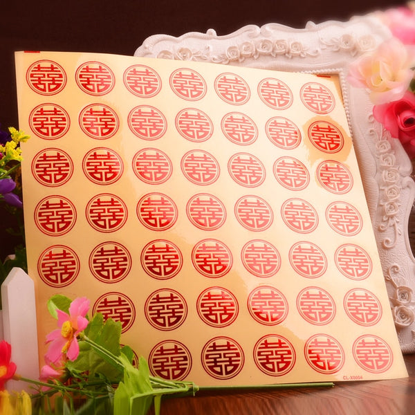 5PCS Mini Double Happiness Tradition Chinese Wedding Envelope Stickers 8 Styles