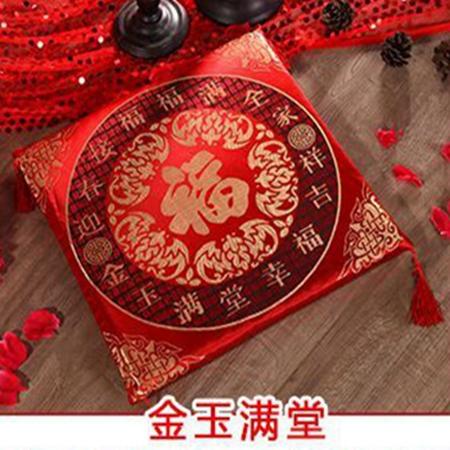 Chinese Wedding Kneel Cushion - JXA499 - Chinese Wedding