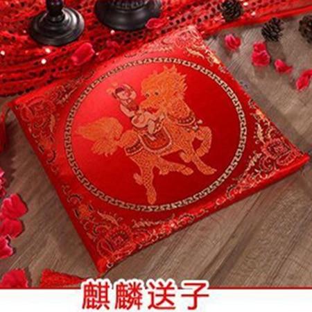 Chinese Wedding Kneel Cushion - JXA499 - Chinese Wedding