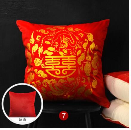 Double Happiness Cushion Cover Pillow Case for Chinese Wedding - Chinese Wedding