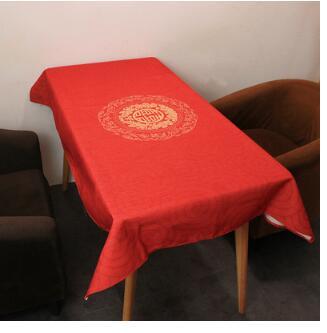 Double Happiness Table Cloth for Traditional Chinese Wedding - Chinese Wedding