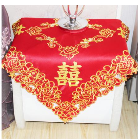 Double Happiness Tablecloth for Chinese Wedding Tea Ceremony Decorations - Chinese Wedding