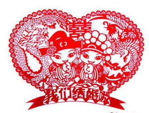 Heart-Shaped Paper Double Happiness Best Wishes Stickers for Chinese Wedding - L70511 - Chinese Wedding