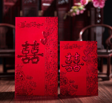 12 PCS Red Pocket for Chinese Wedding
