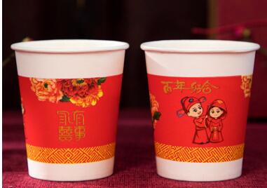 50PCS Disposable Paper Cup for Chinese Wedding