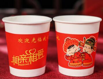 50PCS Disposable Paper Cup for Chinese Wedding