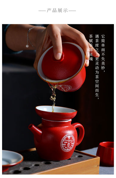 Luxury Double Happiness Ceramic Red Tea Set For Chinese Wedding - Chinese Wedding