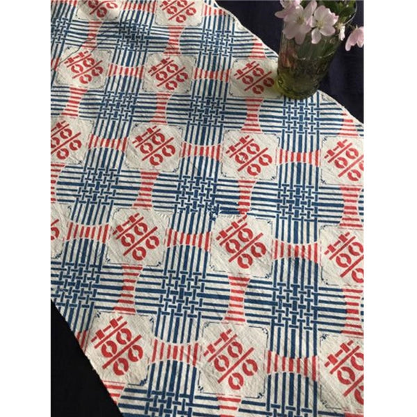 Double Happiness Printed 100% Cotton Fabrics for Chinese Wedding - Chinese Wedding