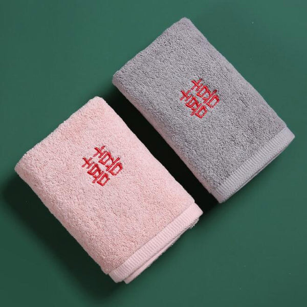 Chinese Double Happiness Embroidery Couple Towel Cotton Cleaning Face Towel Wedding Party Favors and Gifts