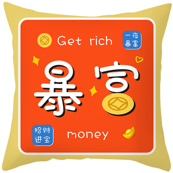 45 x 45 cm Happy Lucky Cushion Covers For Chinese Wedding