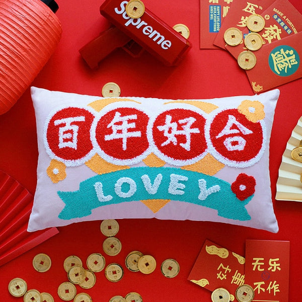 Traditional Lucky Fish Embroidery Cushion Cover for Chinese Wedding