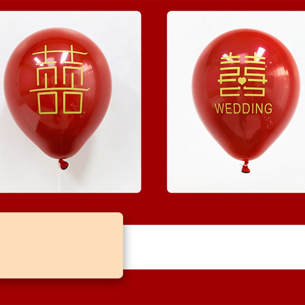 50PCS 10 Inch Double Happiness Ballroom for Chinese Wedding