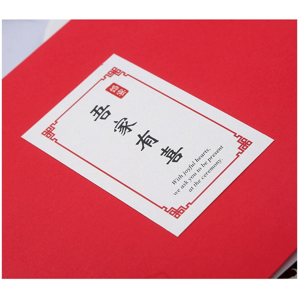50PCS Elegant Red Invitation Cards Customized Personalized Square Invitations Card