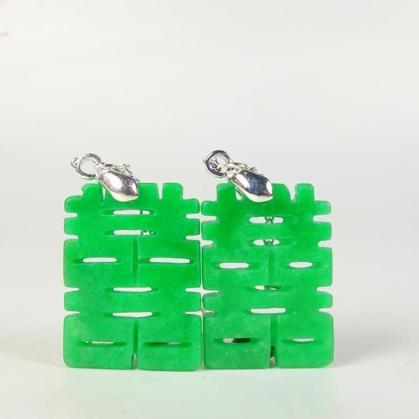925 Silver Natural Green Jade Double Happiness Earrings DIY by Hand for Chinese Wedding