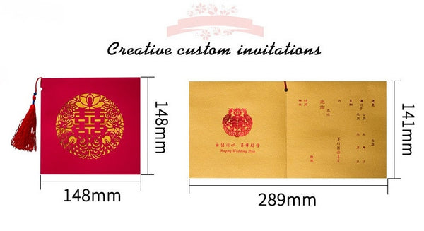 Red Classic Wedding Invitation Card With Tassel for Chinese Wedding