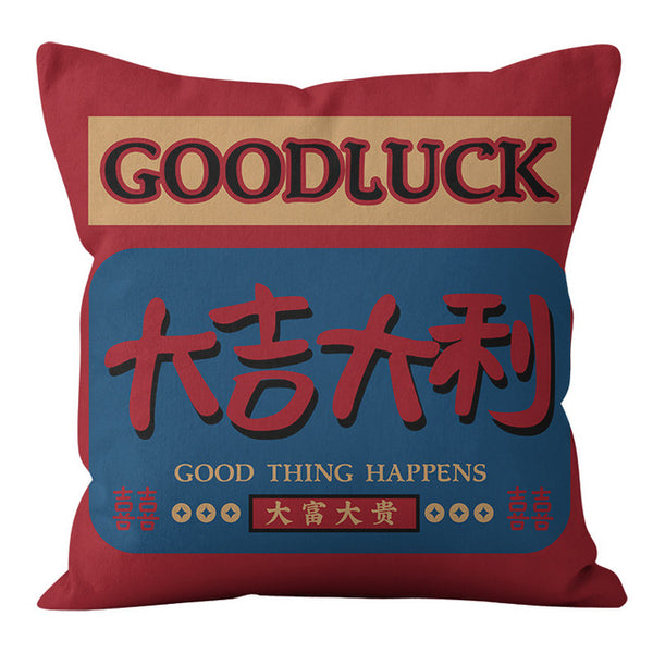 45cm Cushion for Chinese Wedding