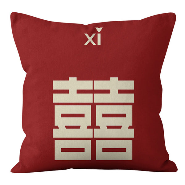 45cm Cushion for Chinese Wedding