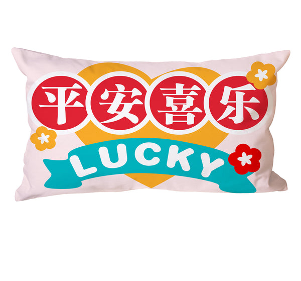 Traditional Throw Pillow Cases for Chinese Wedding