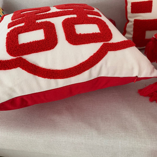 Red Double Happiness Celebration Cushion Cover for Chinese Wedding