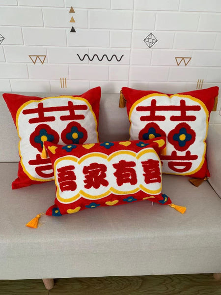 Red Double Happiness Celebration Cushion Cover for Chinese Wedding