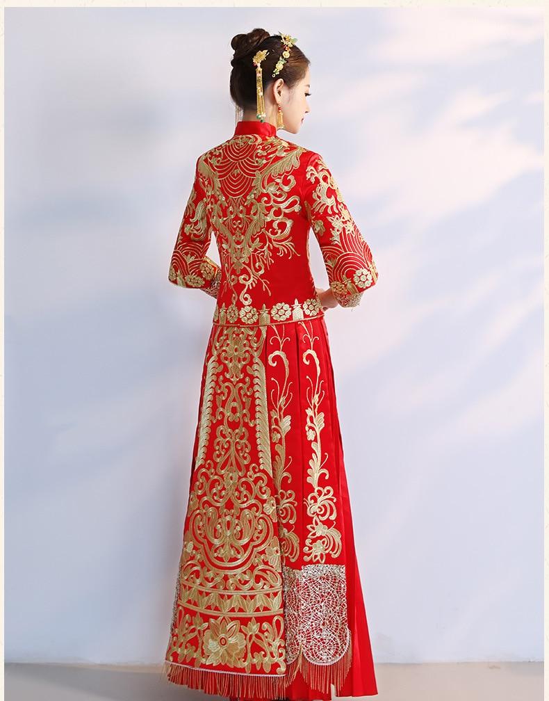 Kua chinese wedding dress hotsell