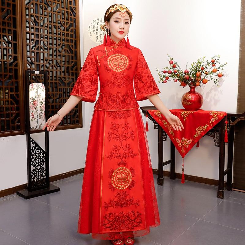 Qun Kua - L1032 - Chinese Wedding